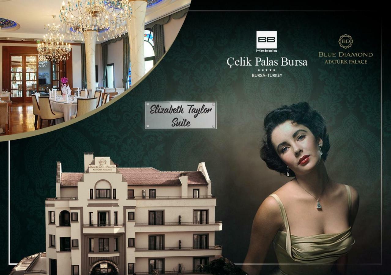 ホテルBlue Diamond Ataturk Palace ブルサ エクステリア 写真