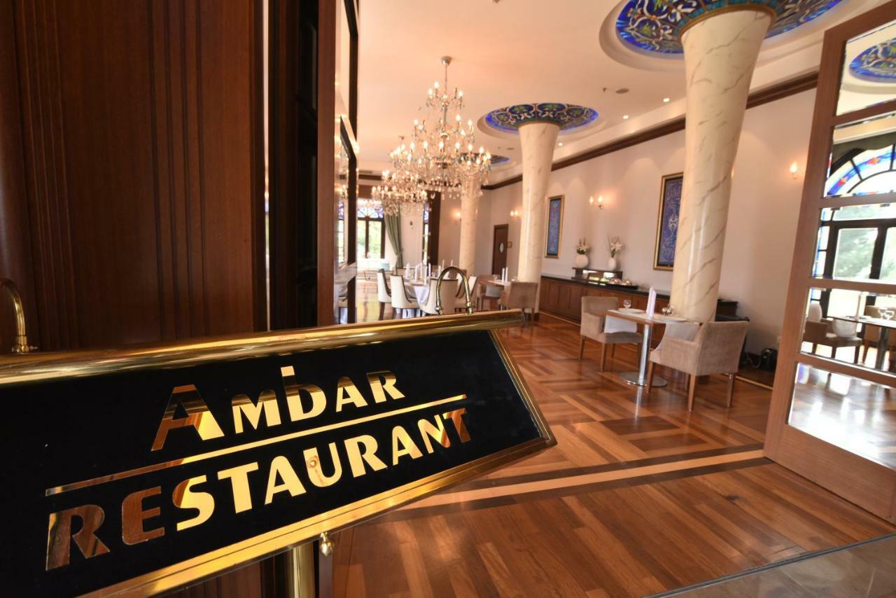 ホテルBlue Diamond Ataturk Palace ブルサ エクステリア 写真